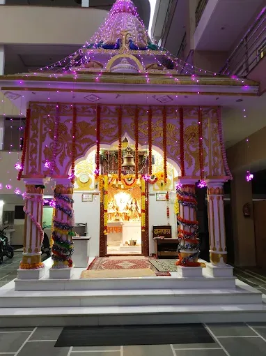 Mandir