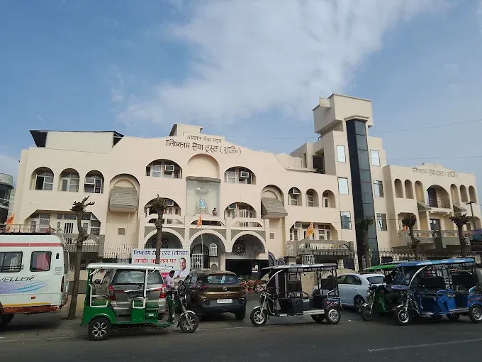 Building front view